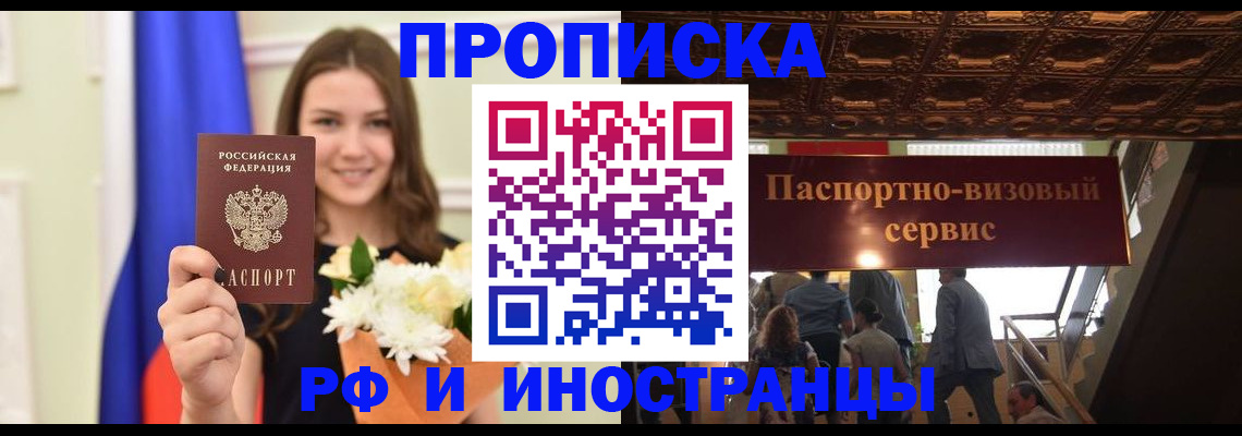 форма 3 в Ярославской области