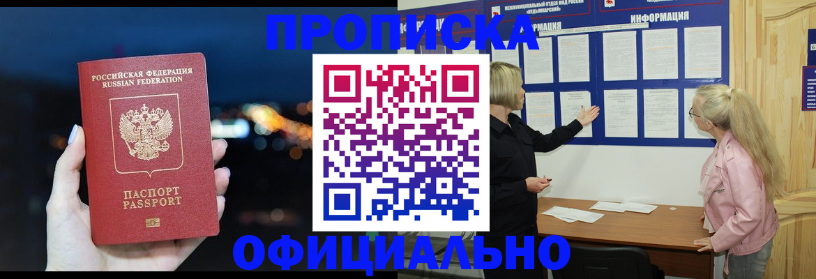 форма 3 в Ярославской области